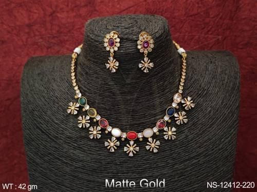 NS-12412-220-MULTI