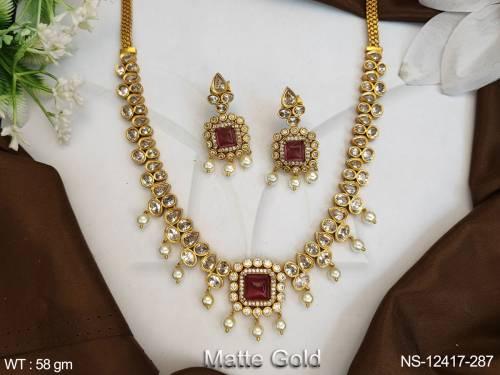 NS-12417-287-RUBY