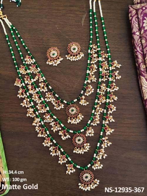 NS-12935-367-GREEN
