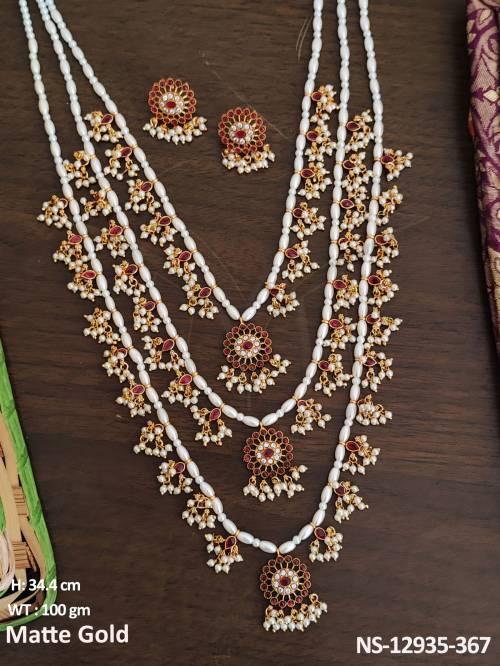 NS-12935-367-PEARL