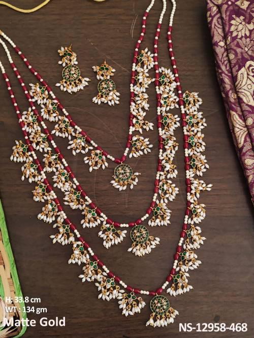 NS-12958-468-RUBY