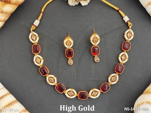 NS-14437-106-RUBY