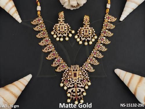 NS-15132-290-RUBY