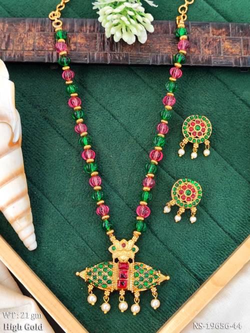 NS-19656-44-GREEN RUBY