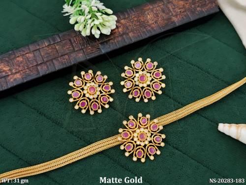 NS-20283-183-RUBY