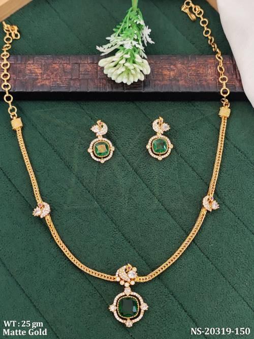 NS-20319-150-GREEN
