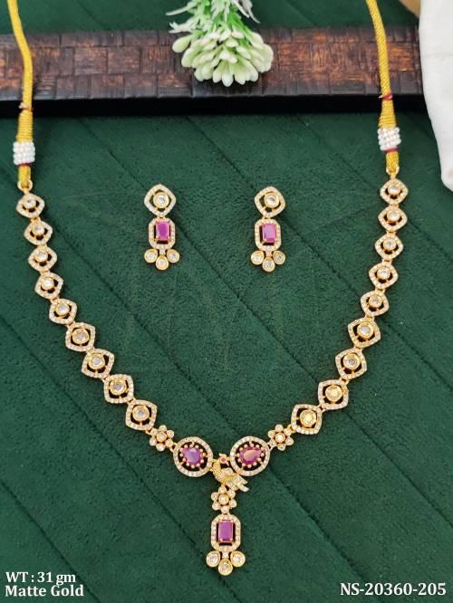 NS-20360-205-RUBY