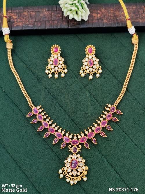 NS-20371-176-RUBY