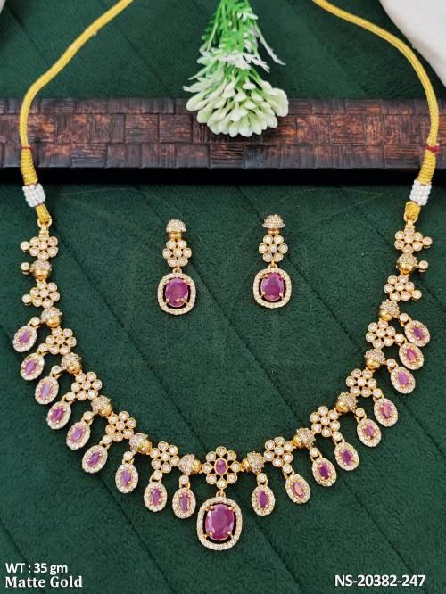 NS-20382-247-RUBY