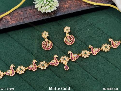 NS-20384-141-RUBY GREEN