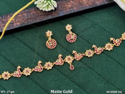 NS-20384-141-RUBY