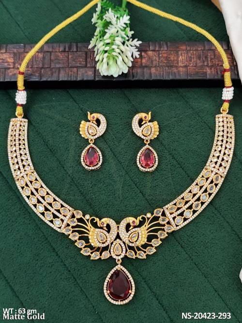 NS-20423-293-RUBY
