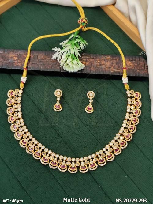NS-20779-293-RUBY