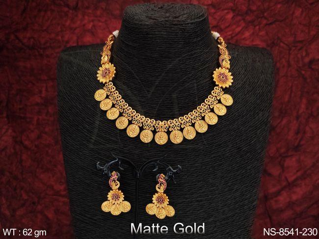 NS-8541-230-RUBY
