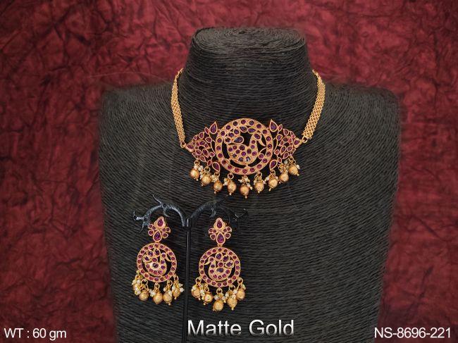 NS-8696-221-RUBY