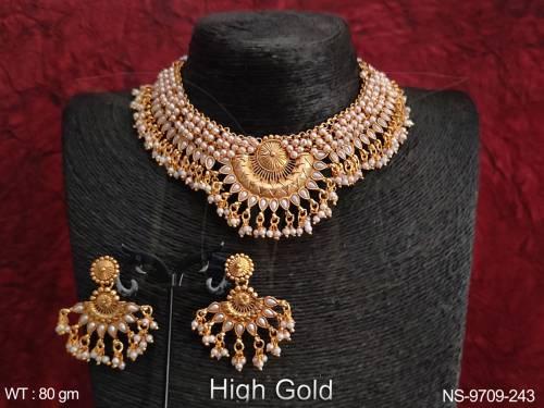 NS-9709-243-PEARL