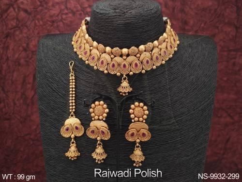 NS-9932-299-RUBY
