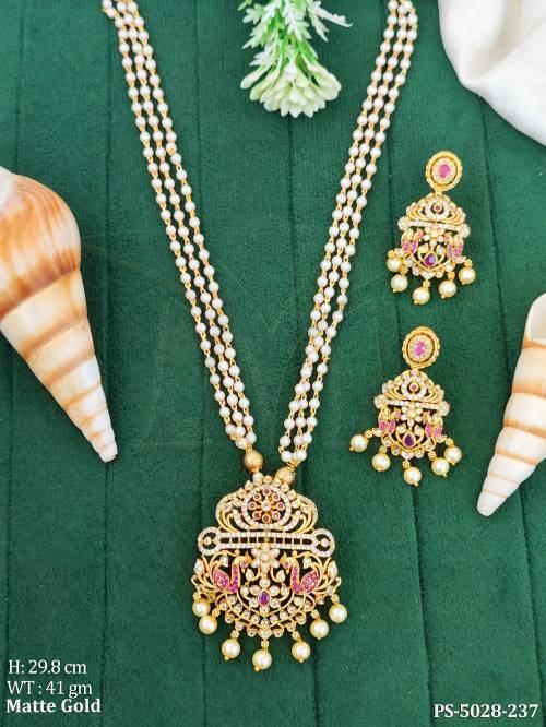 PS-5028-237-RUBY WHITE