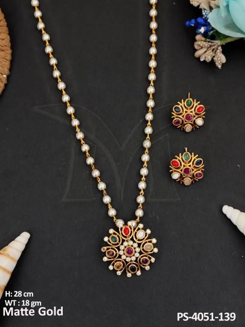 PS-4051-139-MULTI