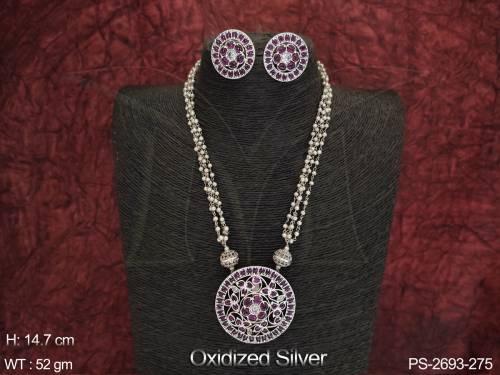 PS-2693-275-RUBY