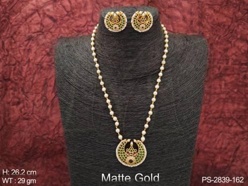 PS-2839-162-GREEN RUBY