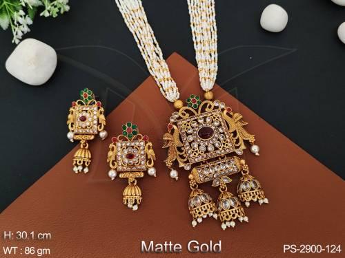 PS-2900-124-PEARL
