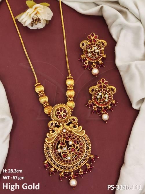 PS-3146-141-RUBY
