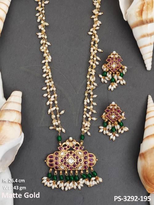PS-3292-195-GREEN RUBY