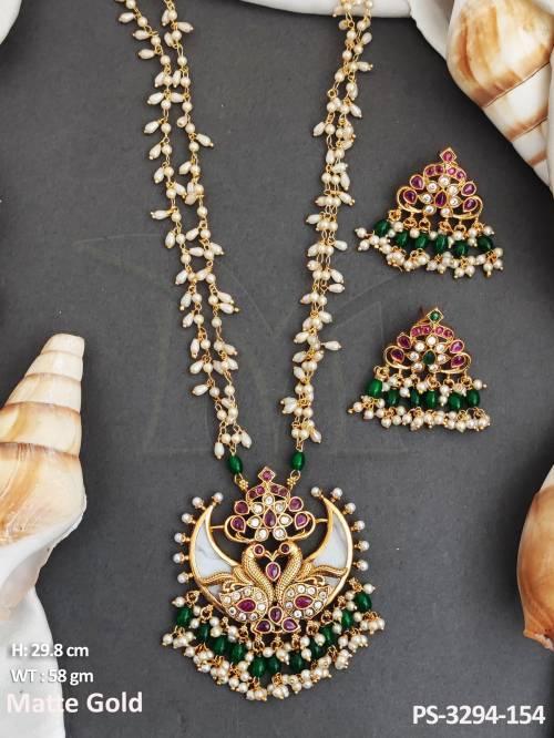 PS-3294-154-GREEN RUBY