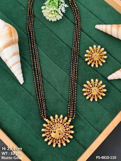 Beautiful Design Matte Gold Polish Fancy Style Pendant Set    — PS-4810-110