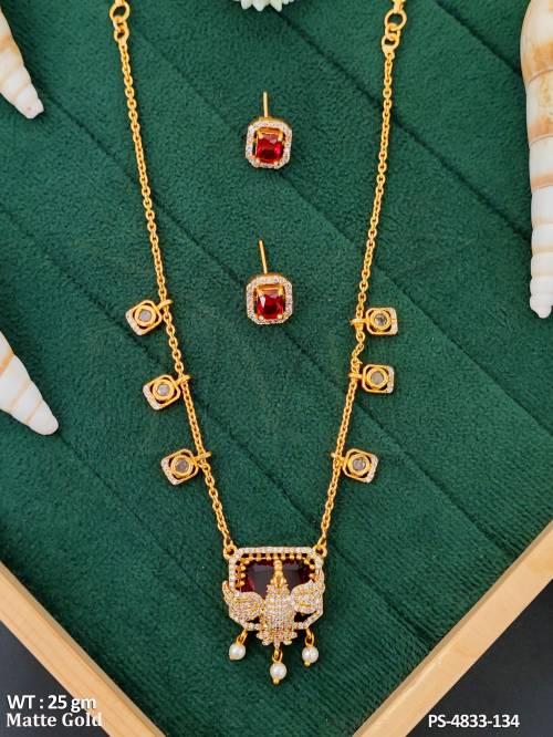 PS-4833-134-RUBY