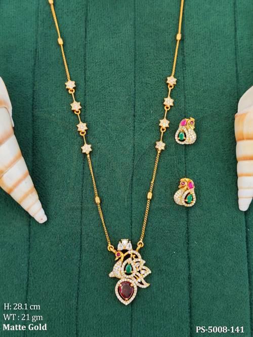 PS-5008-141-RUBY GREEN