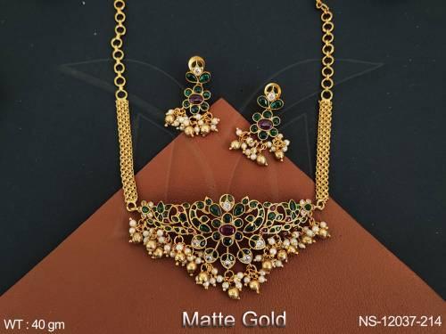 NS-12037-214-Green Ruby Gold 