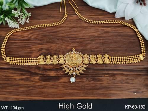 KP-60-182-PEARL