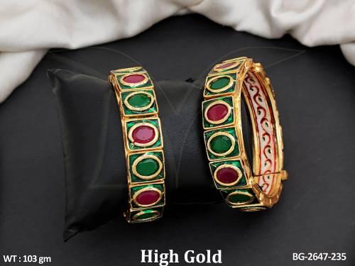 BG-2647-235-RUBY GREEN/2 X 2
