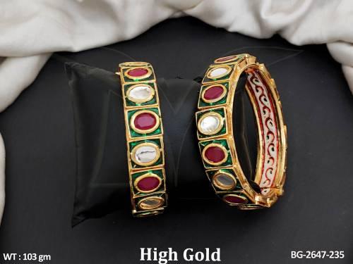 BG-2647-235-Ruby green white/2 X 2