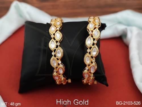 BG-2103-526-WHITE/2 X 2