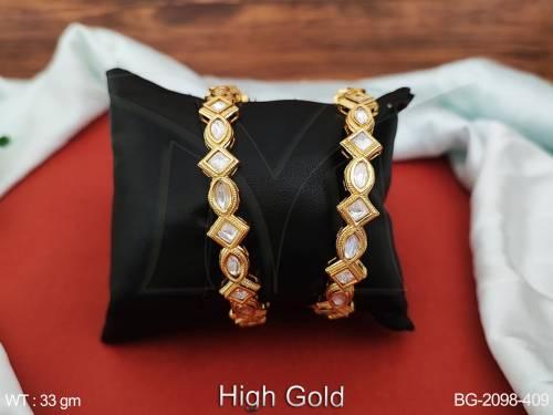 BG-2098-409-WHITE/2 X 2