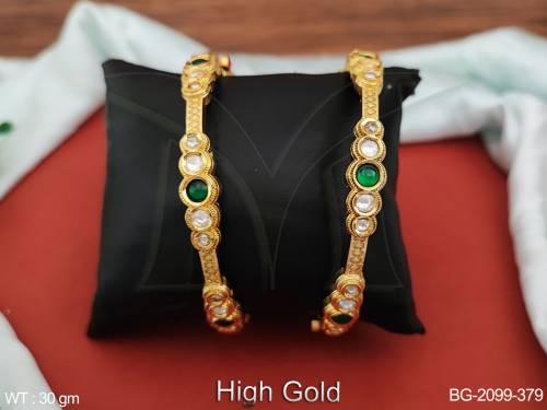 BG-2099-379-GREEN/2 X 2