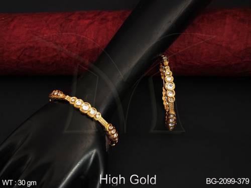 BG-2099-379-WHITE/2 X 2