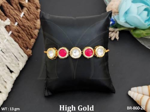 BR-860-20-RUBY