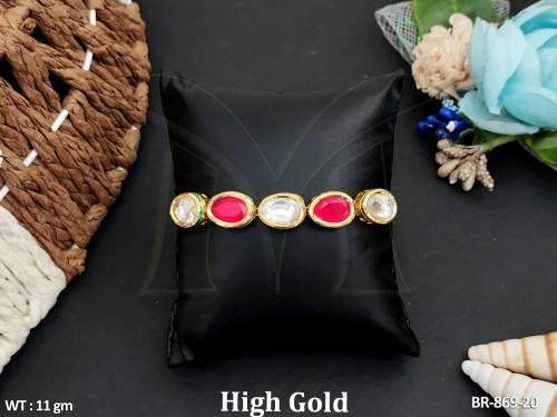 BR-869-20-RUBY