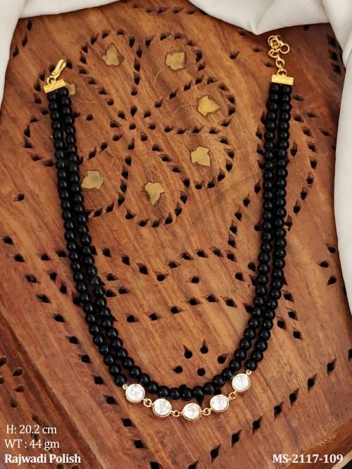 MS-2117-109-BLACK