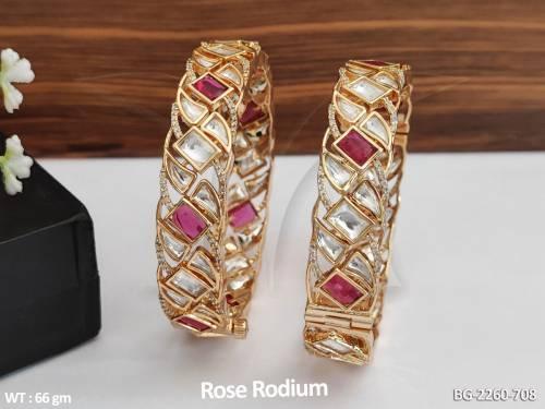 BG-2260-708-RUBY/2 X 2