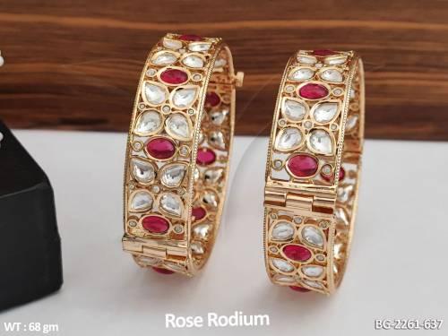 BG-2261-637-RUBY/2 X 2