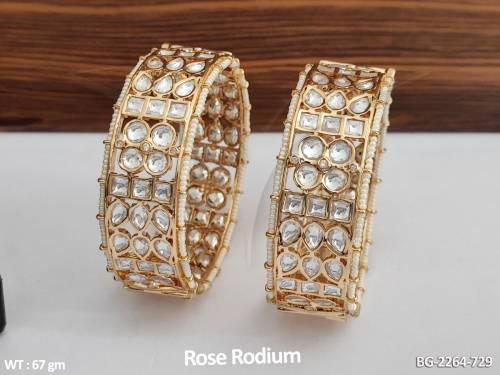 BG-2264-729-PEARL/2 X 2