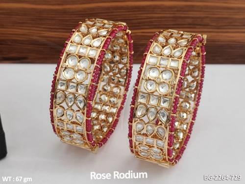 BG-2264-729-RUBY/2 X 2