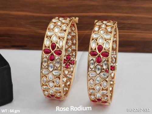 BG-2267-532-RUBY/2 X 2