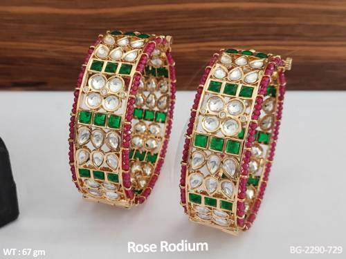 BG-2290-729-RUBY GREEN/2 X 2