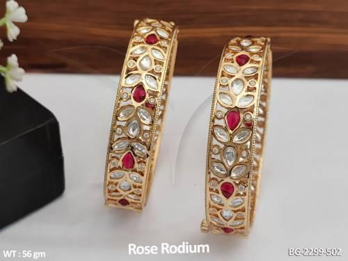 BG-2299-502-RUBY/2 X 4